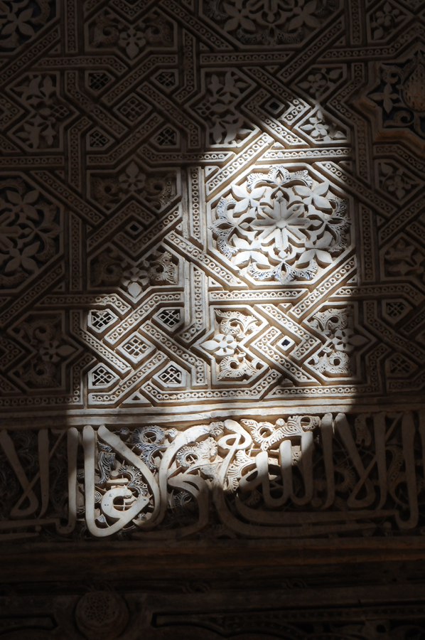 164   Alhambra